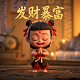 youngcode.net青蛙ai编程
